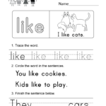 Sight Word Like Worksheet Free Kindergarten English