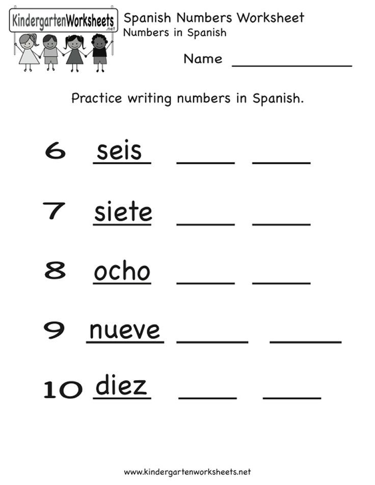 Spanish Worksheets For Kindergarten Spanish Number 