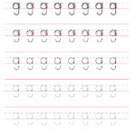 14 Best Images Of Lowercase A Worksheet Handwriting