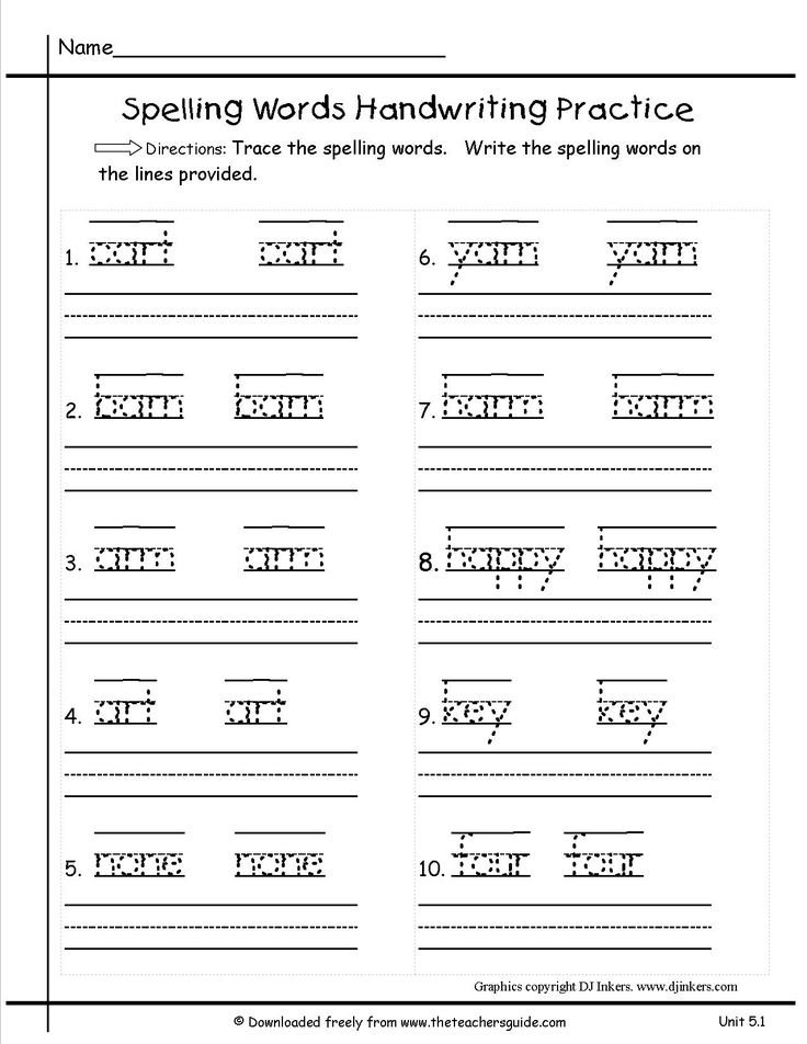 1St Grade Handwriting Practice Sheets Worksheets For All 