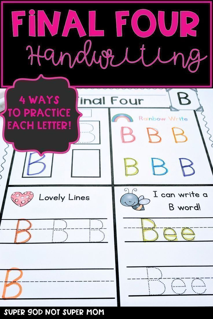 Alphabet Handwriting Worksheets Final Four Capital 