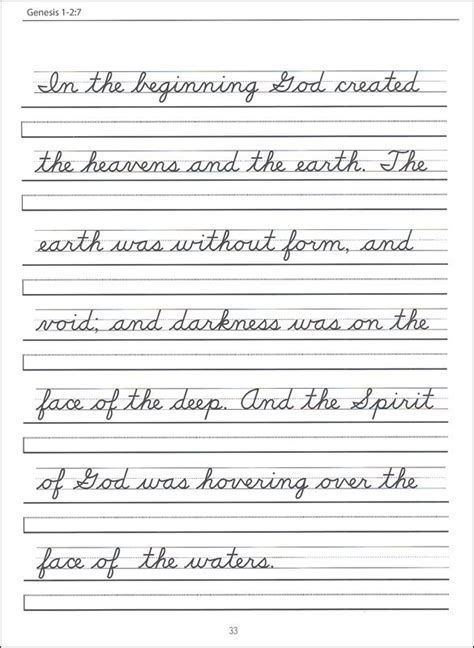Cursive Worksheets For Adults Resultinfos By Pictures 