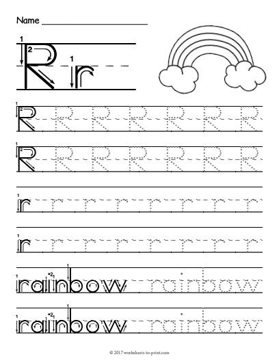 Give Your Kids A Head Start With Handwriting With This Fun 