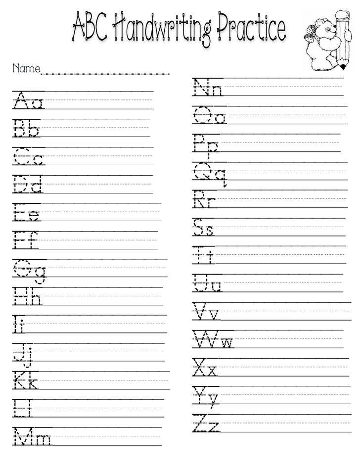 Handwriting Practice pdf Kids Handwriting Practice 