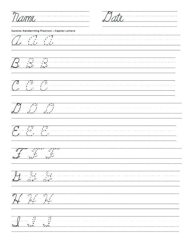 Handwriting Worksheet Custom