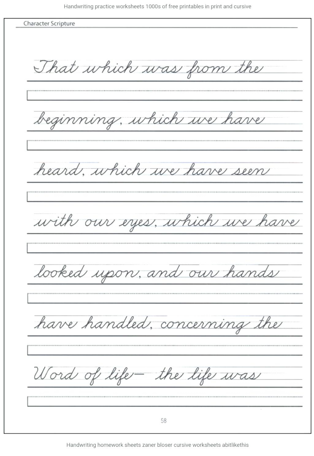 Handwriting Worksheets With Sight Words