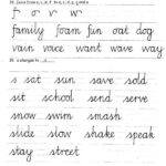 Joined Up Handwriting Practice Printables Bon Coin
