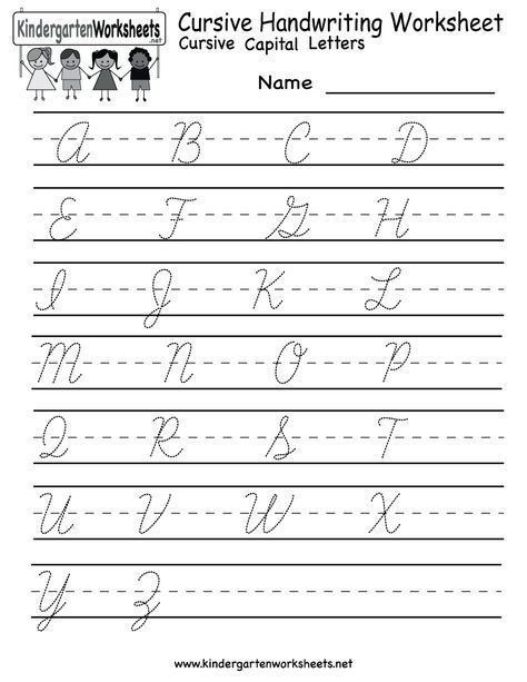 Joined Up Handwriting Worksheets Free