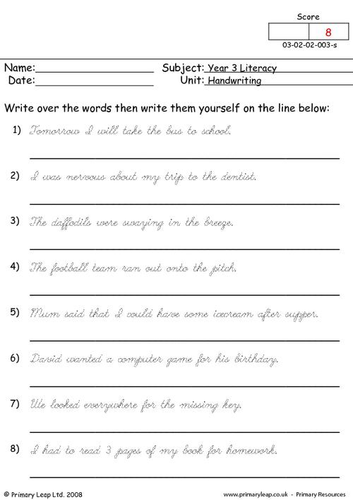 Joined Up Writing Worksheets