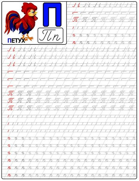 Pin On Cursive Writing Worksheets