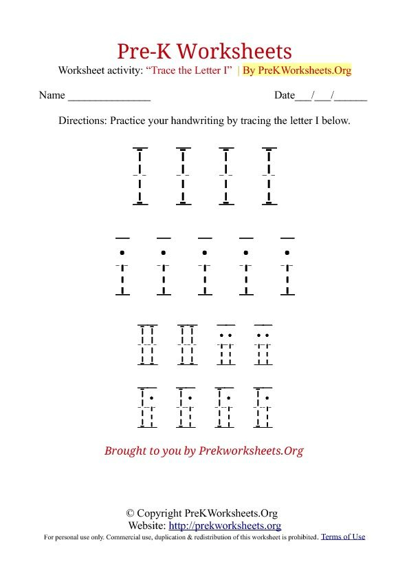 Pre K Tracing Worksheet I Pre K Worksheets