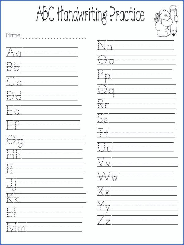 Print Handwriting Maker