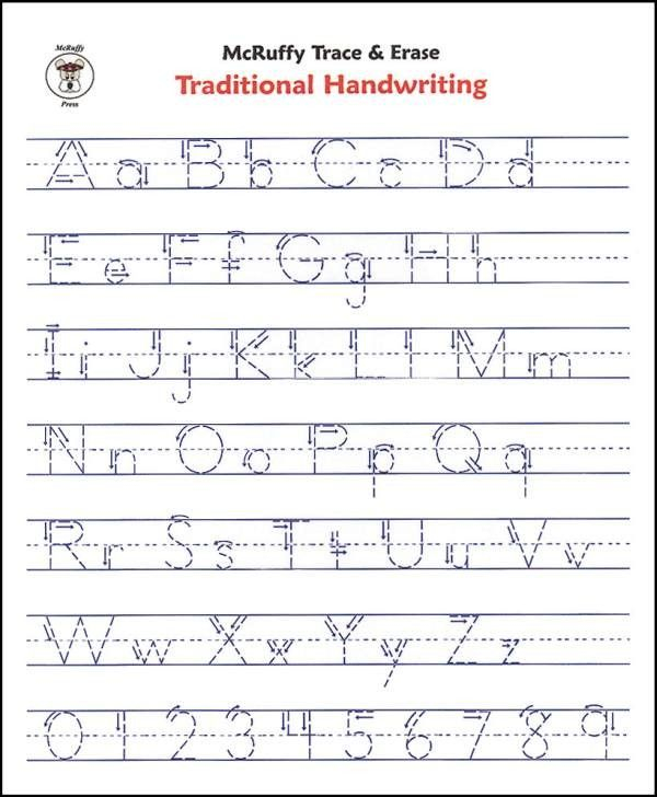 Printable Alphabet Worksheets For Preschoolers Kiduls 