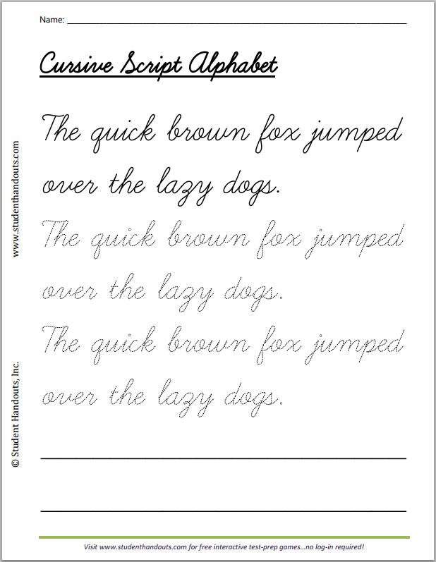 Quick Brown Fox Cursive Writing Practice Worksheet 