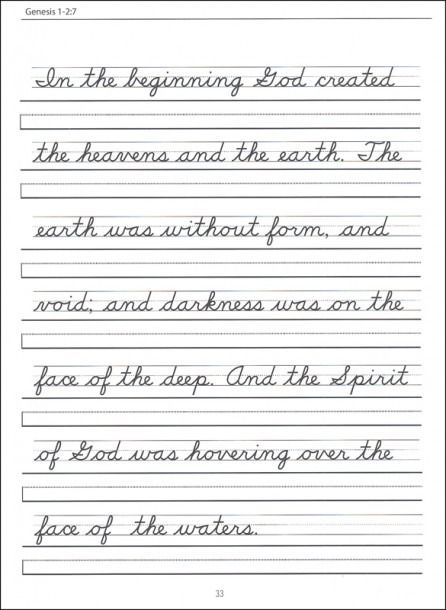Scripture Character Writing Worksheets D nealian Beginning 