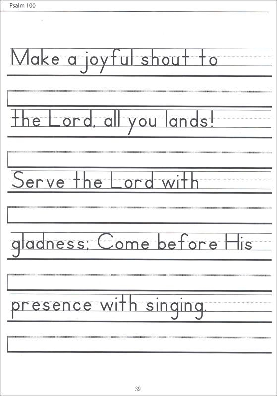 Scripture Character Writing Worksheets Zaner Bloser Basic 