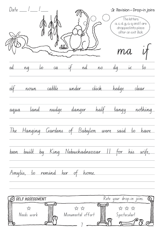 writing help for 6 year olds