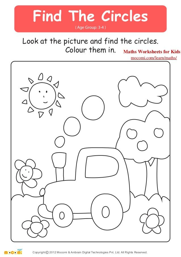 Find The Circles Maths Worksheets For Kids Mocomi 