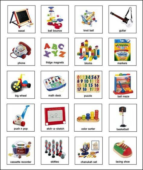 Free Pec Symbols Examples Of Toy Pictures Pecs 