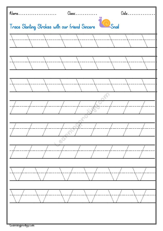Free Printable Pattern Tracing Worksheet LearningProdigy 