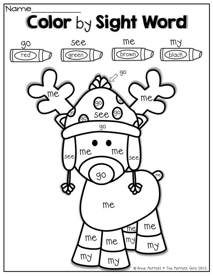 15 Best Images Of Christmas Parts Of Speech Worksheets  From Christmas Color By Word Worksheets