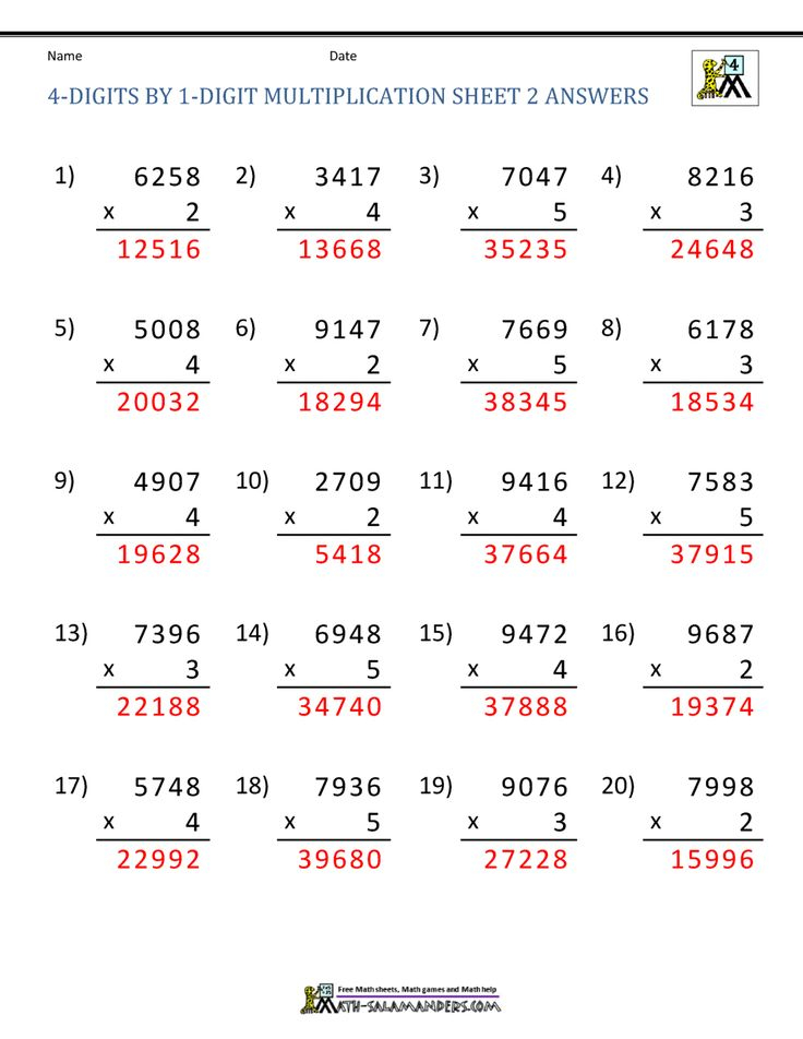 4 Digits By 1 Digit Multiplication Sheet 2 Answers Math