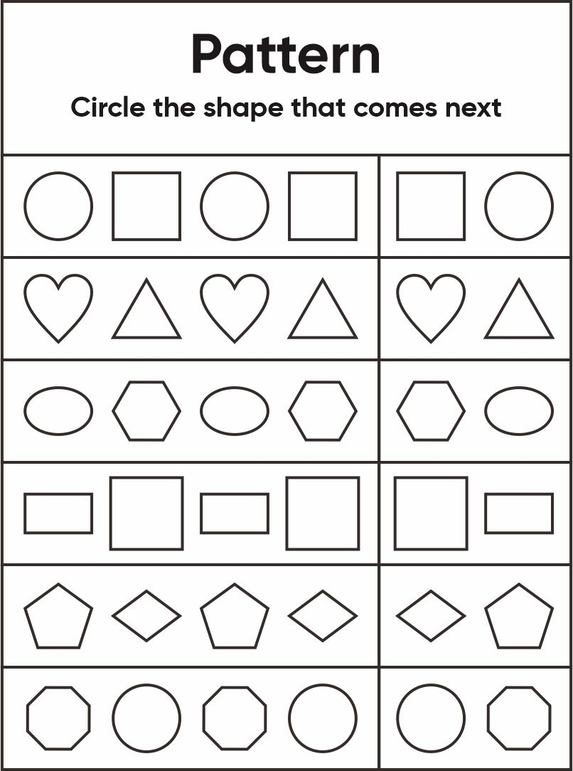 7 Best Free Printable Preschool Worksheets Color By 
