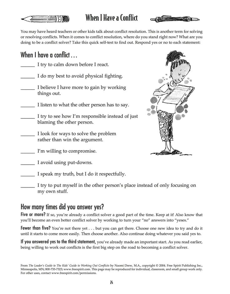 9 5Th Grade Conflict Resolution Worksheet Conflict 