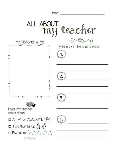 All About My Teacher Printable Teacher Printable