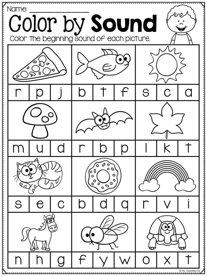 Beginning Sound Worksheet This Beginning Sounds Pack Is A