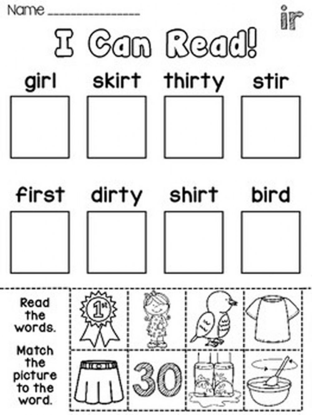 Bossy r Interactive Worksheet