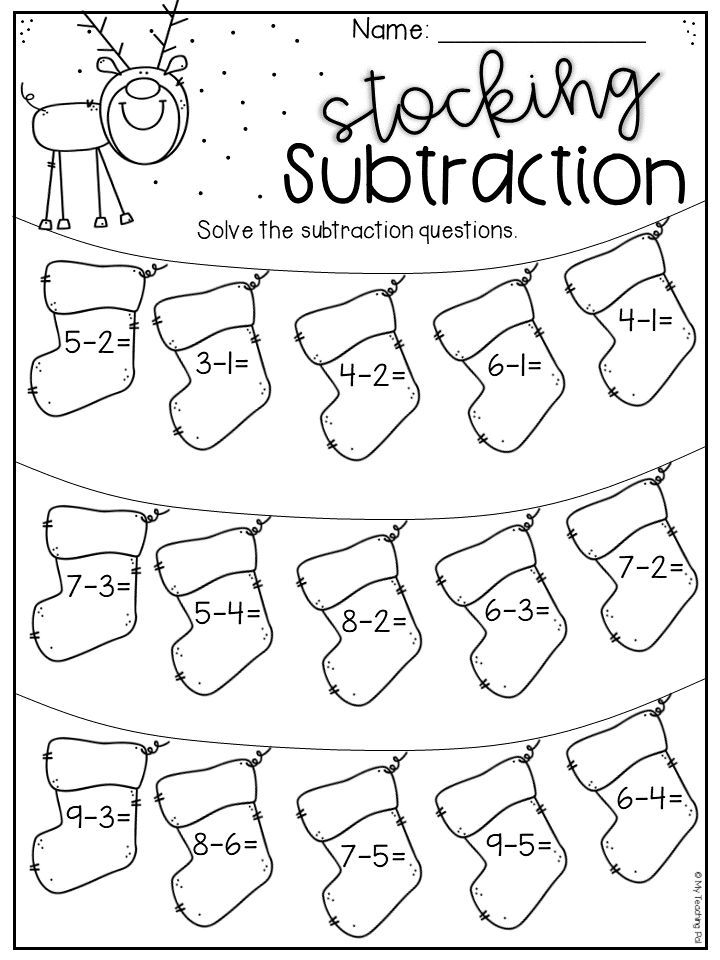 Christmas Subtraction Worksheet For Kindergarten 