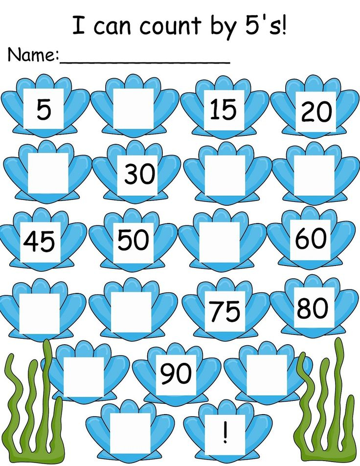 Count By 5 Worksheet Kids Learning Activity 