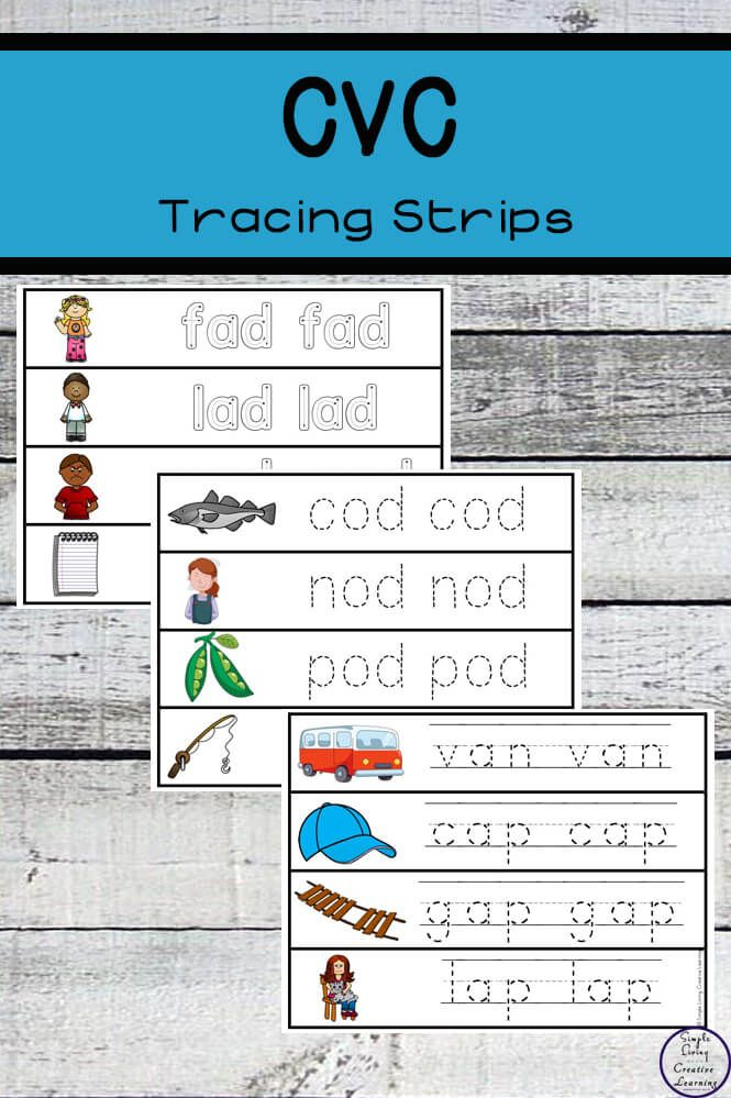 CVC Tracing Strips Ccvc Words Vowel Activities 