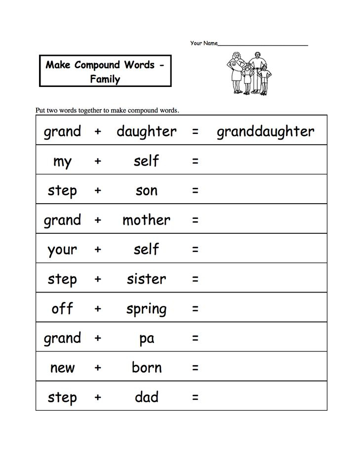 English Worksheets Ks1 Free Printable Compound Words 