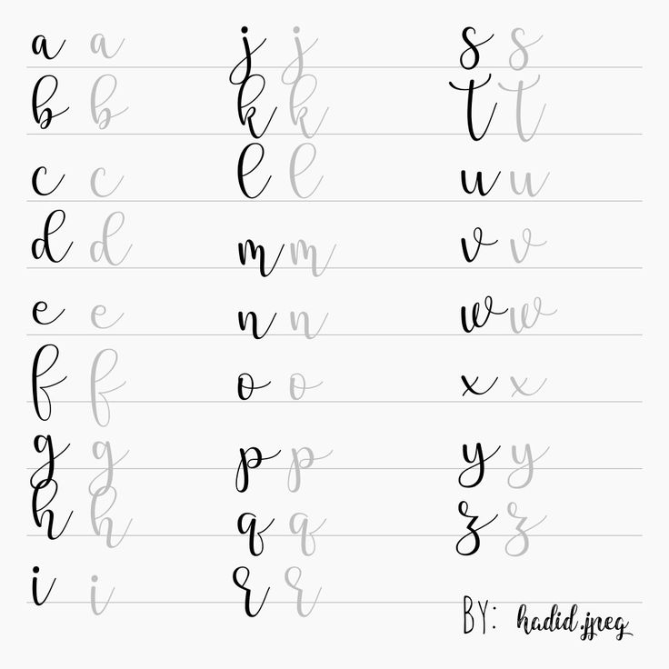Fake Calligraphy Font Practice Free Printable Exercise 