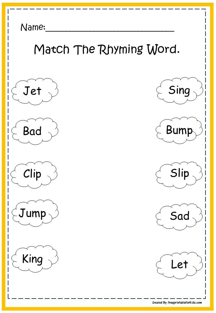 First Grade Language Printable Worksheets Match Rhyming 