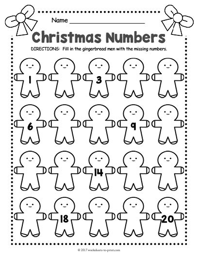 Free Printable Christmas Number Worksheet Christmas 
