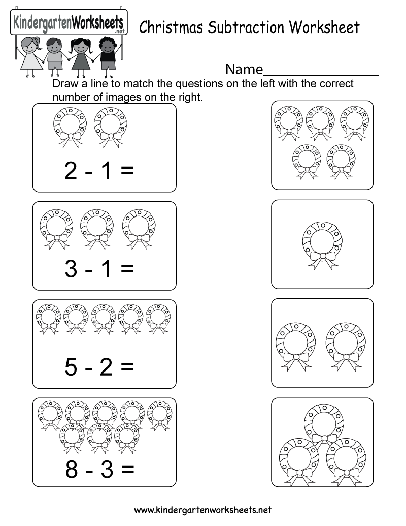 Free Printable Christmas Subtraction Worksheet For