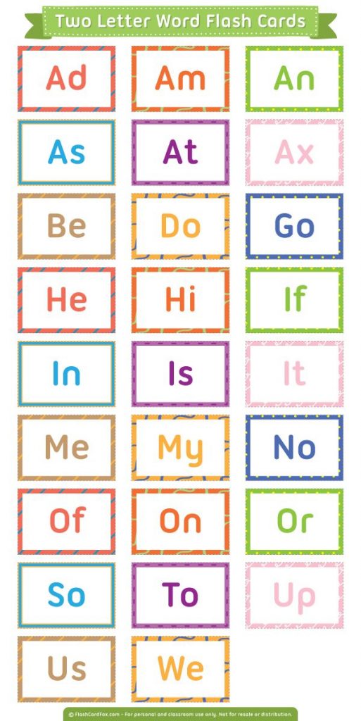 Free Printable Two Letter Words Flash Cards Download Them