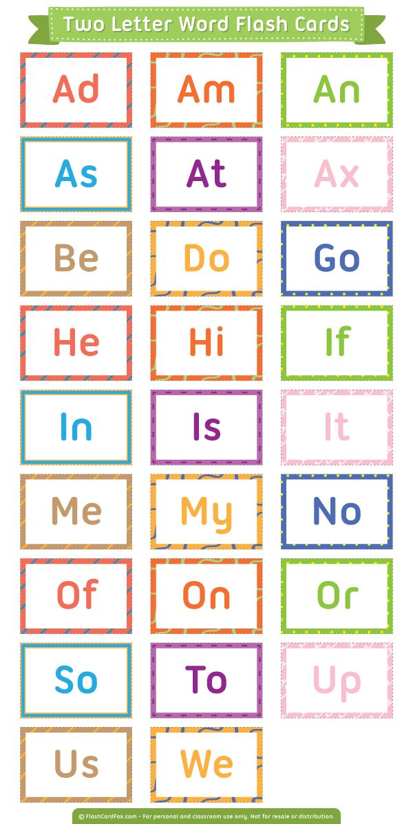 Free Printable Two letter Words Flash Cards Download Them 