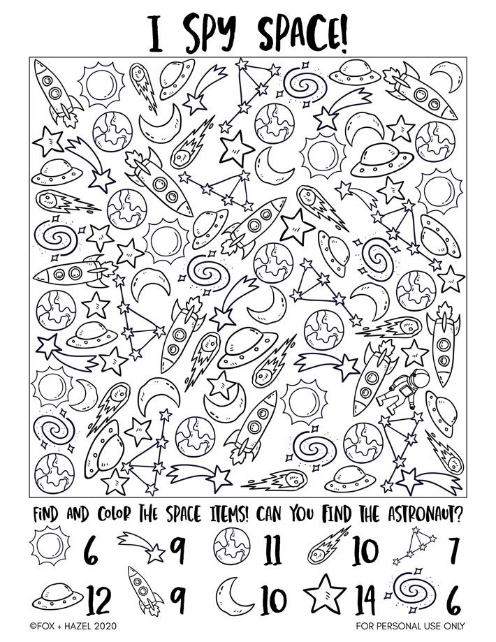 Free Space I Spy Printable Activity Sheet Fox Hazel 