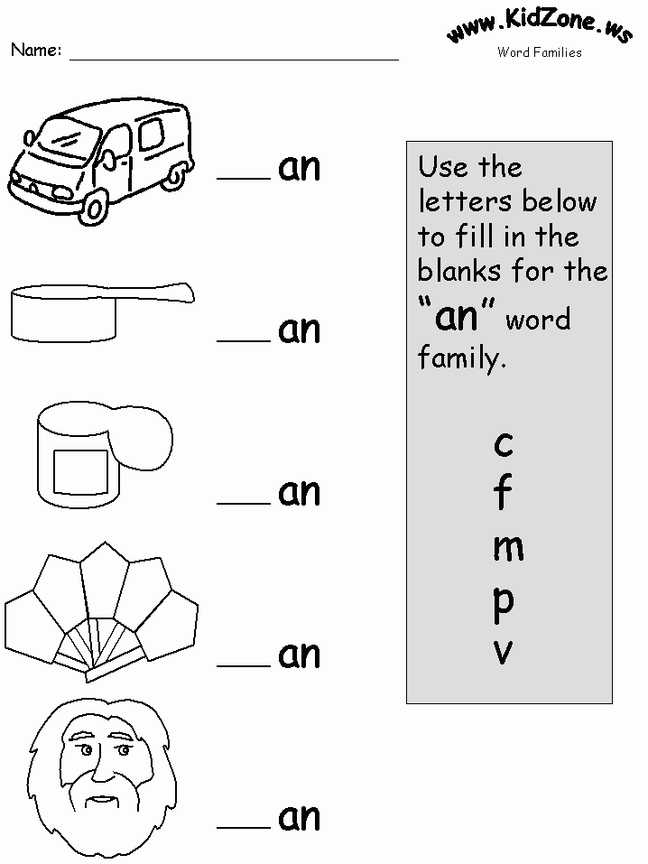 From The Heart Up FREE Printable Phonics Worksheets An 