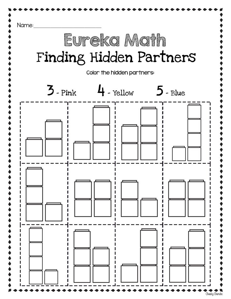 Hidden Partners Activities Eureka Math Module1 