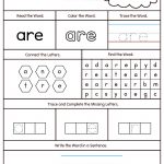 High Frequency Word ARE Printable Worksheet