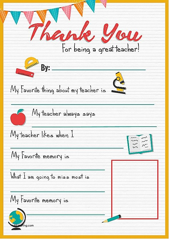 Image Result For Letters To My Teacher Preschool Teacher