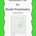 Islamic Worksheets For Kindergarten