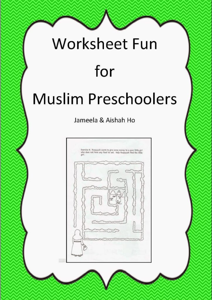 Islamic Worksheets For Kindergarten