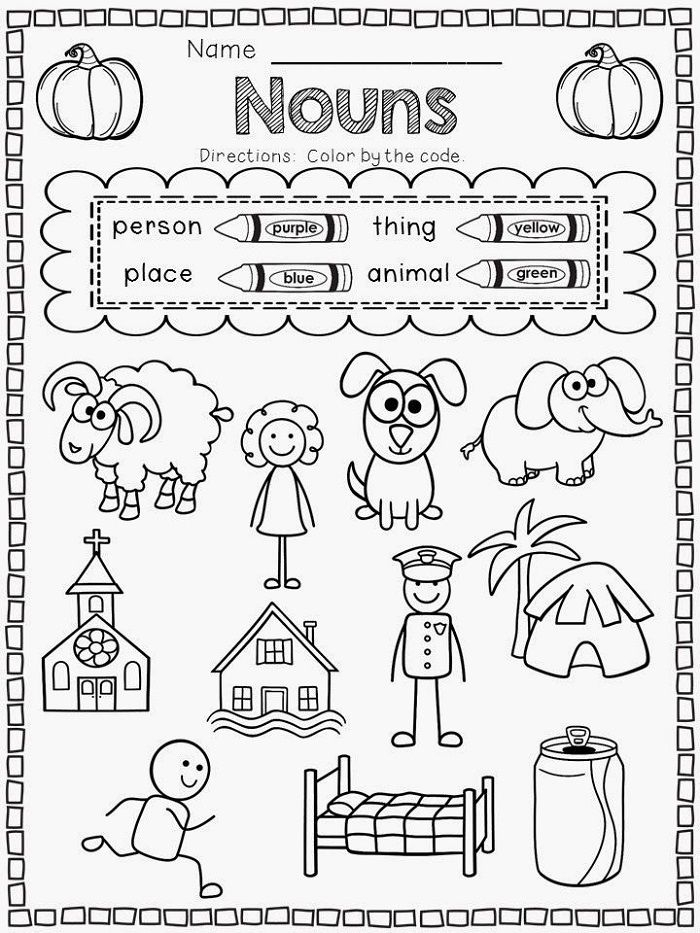Kindergarten Printable Worksheets PDF Kindergarten 