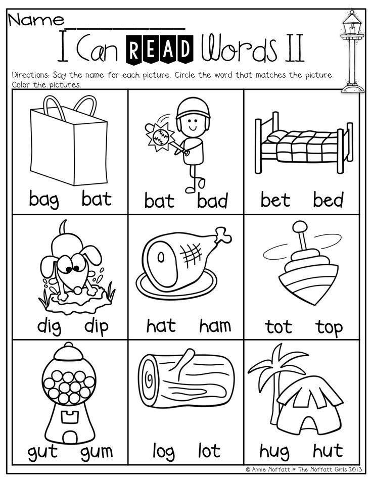 Kindergarten Reading School Reading Cvc Words